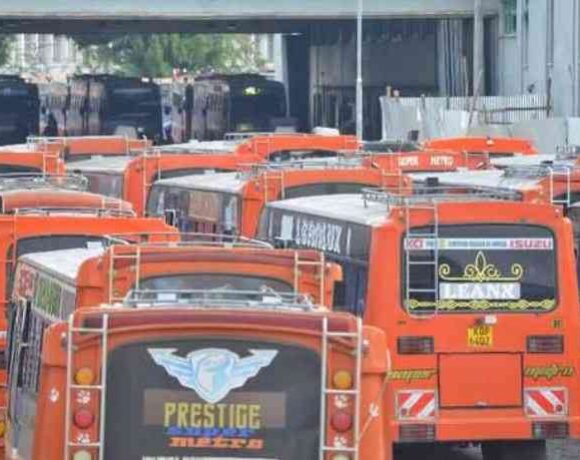 Super Metro Ban Lifted