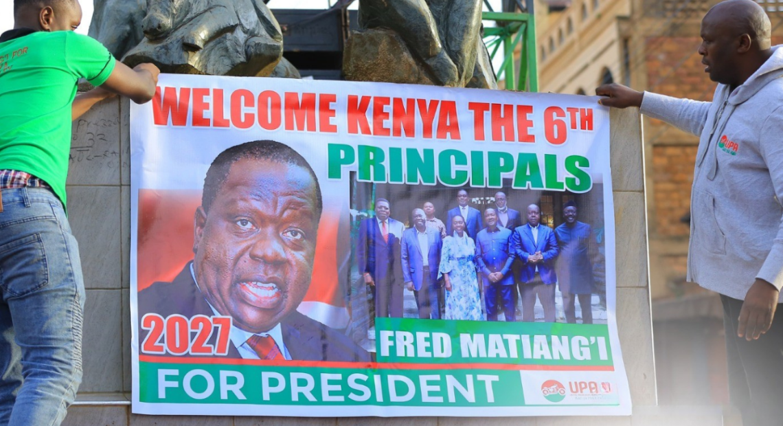 Fred Matiang' i