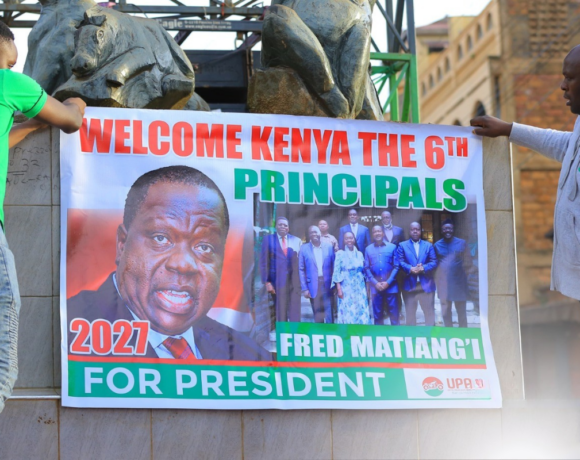 Fred Matiang' i