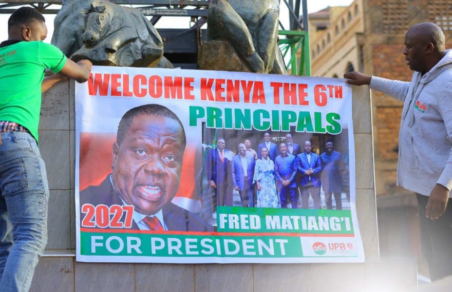 Fred Matiang' i