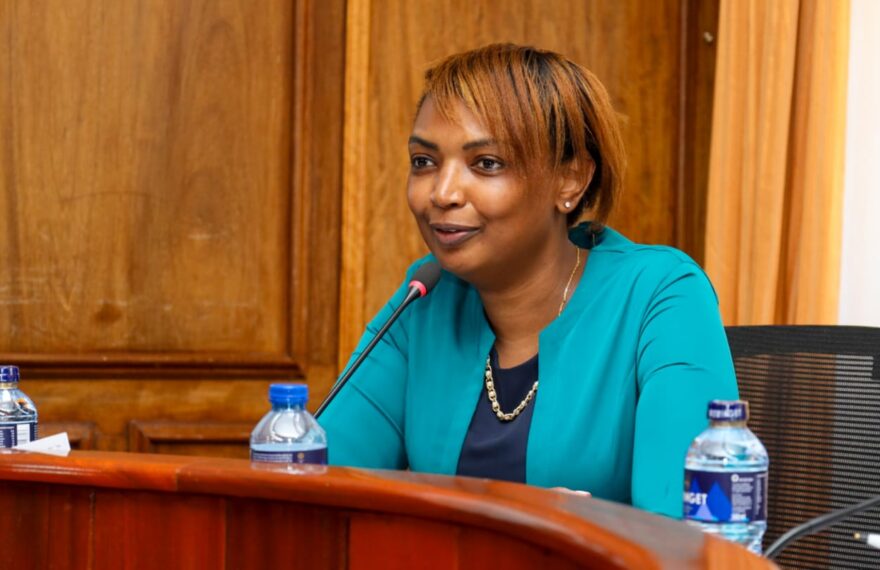 nyamu