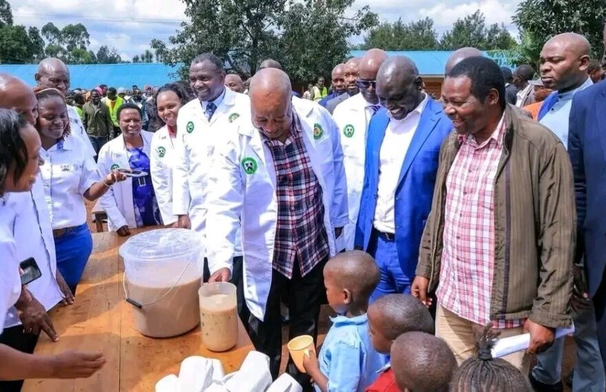 nyamira