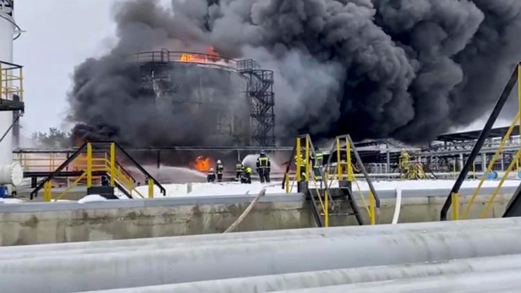 Refinery