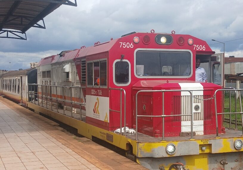 train