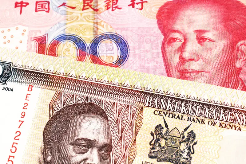 yuan