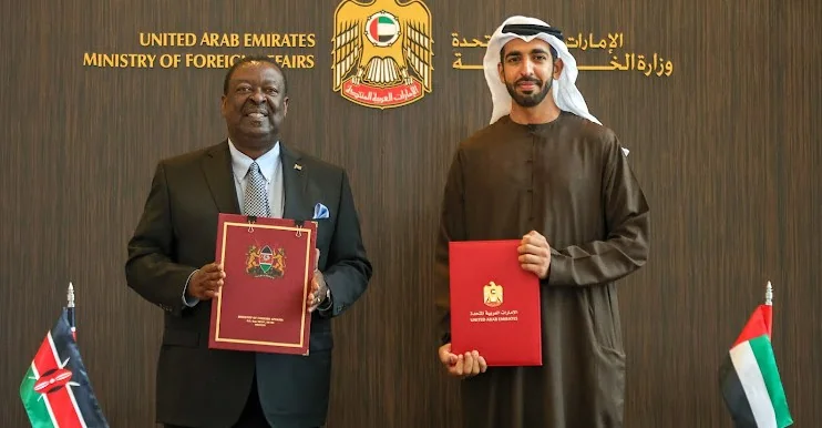 UAE