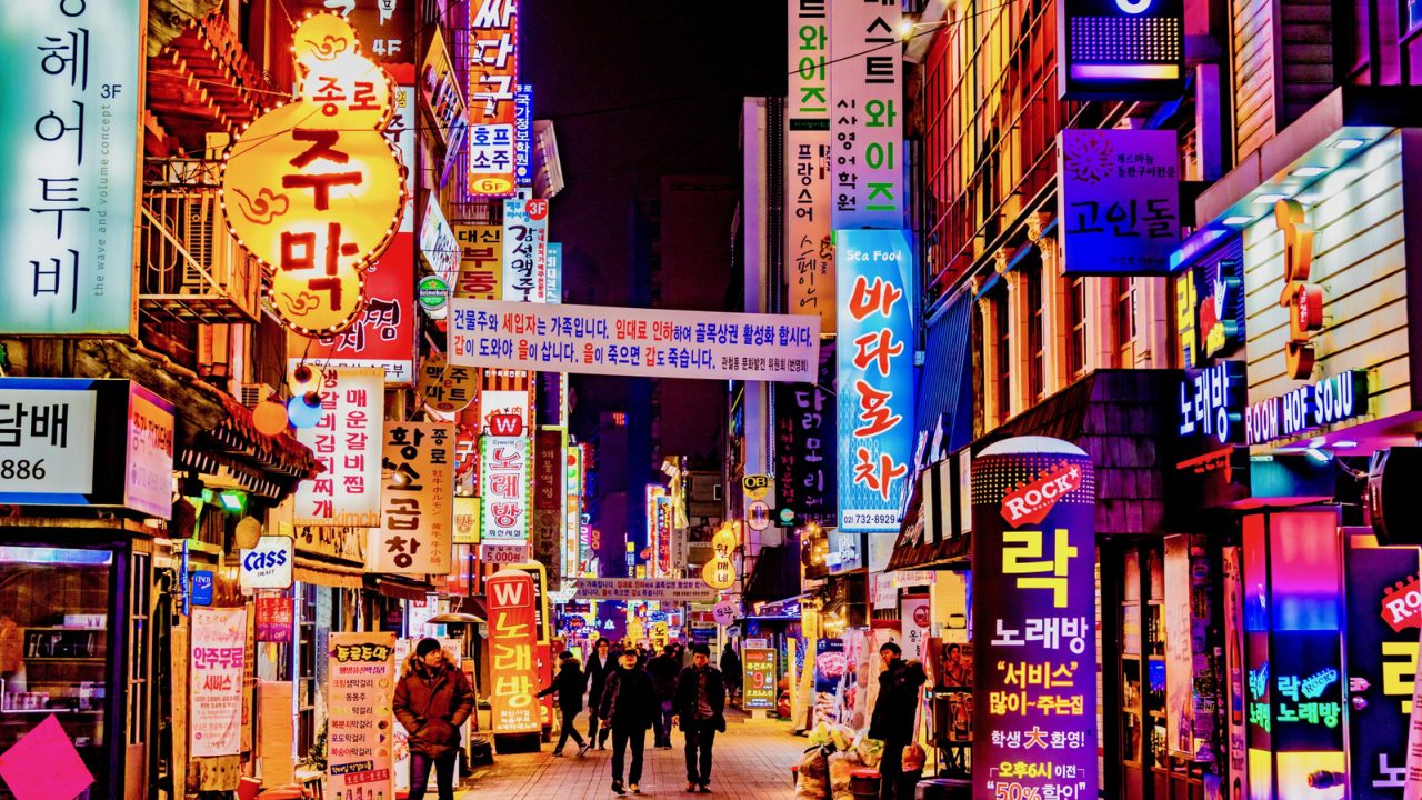 Apple and Google app store regulation in South Korea