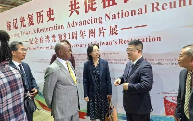 Taiwan reunification inevitable, Chinese envoy tells Nairobi exhibition